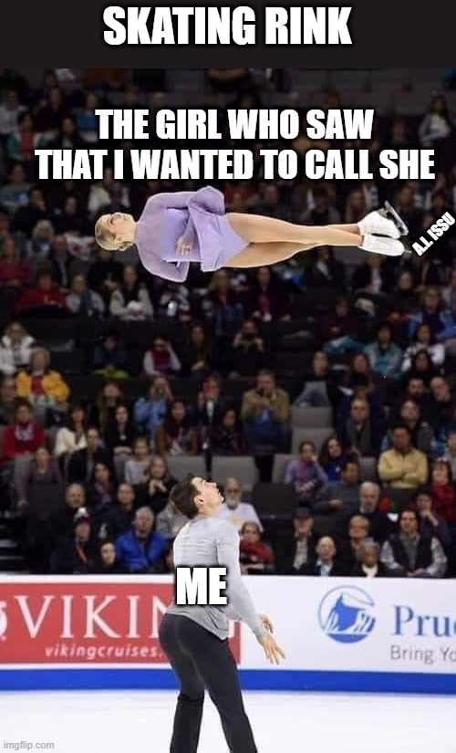 skating rink Imgflip