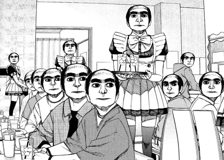 Stare Blank Template Imgflip