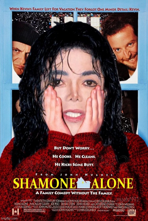 Image tagged in michael jackson,home alone,shamone,christmas,macaulay