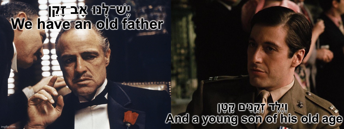 Parsha Memes Parshat Vayigash Imgflip