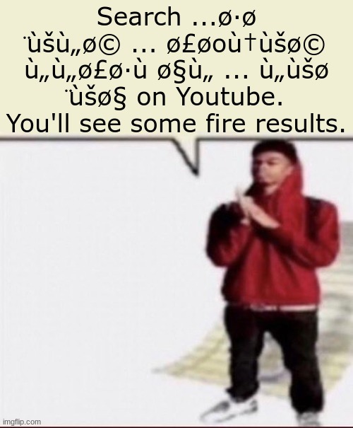 DO NOT SEARCHø·ø ̈ùšù„ø© ø£øoù†ùšø© ù„ù„ø£ø·ù ø§ù„ ù„ùšø