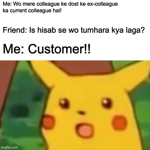 Surprised Pikachu Meme Imgflip
