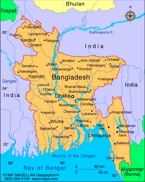 Atlas Bangladesh