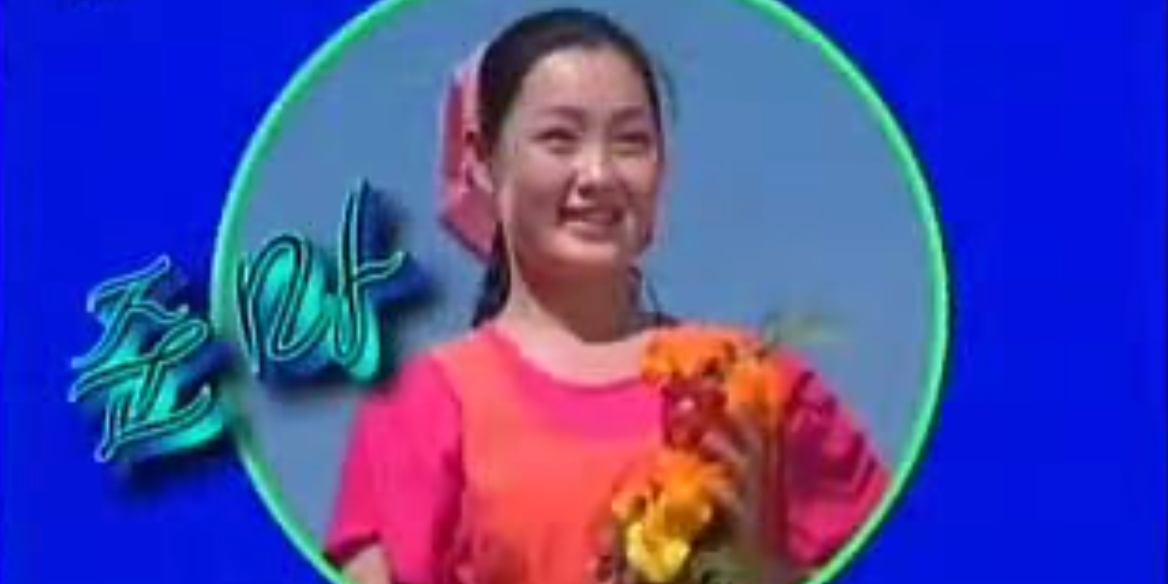 Kim JongUn's 'Executed' Girlfriend Reappears on Television