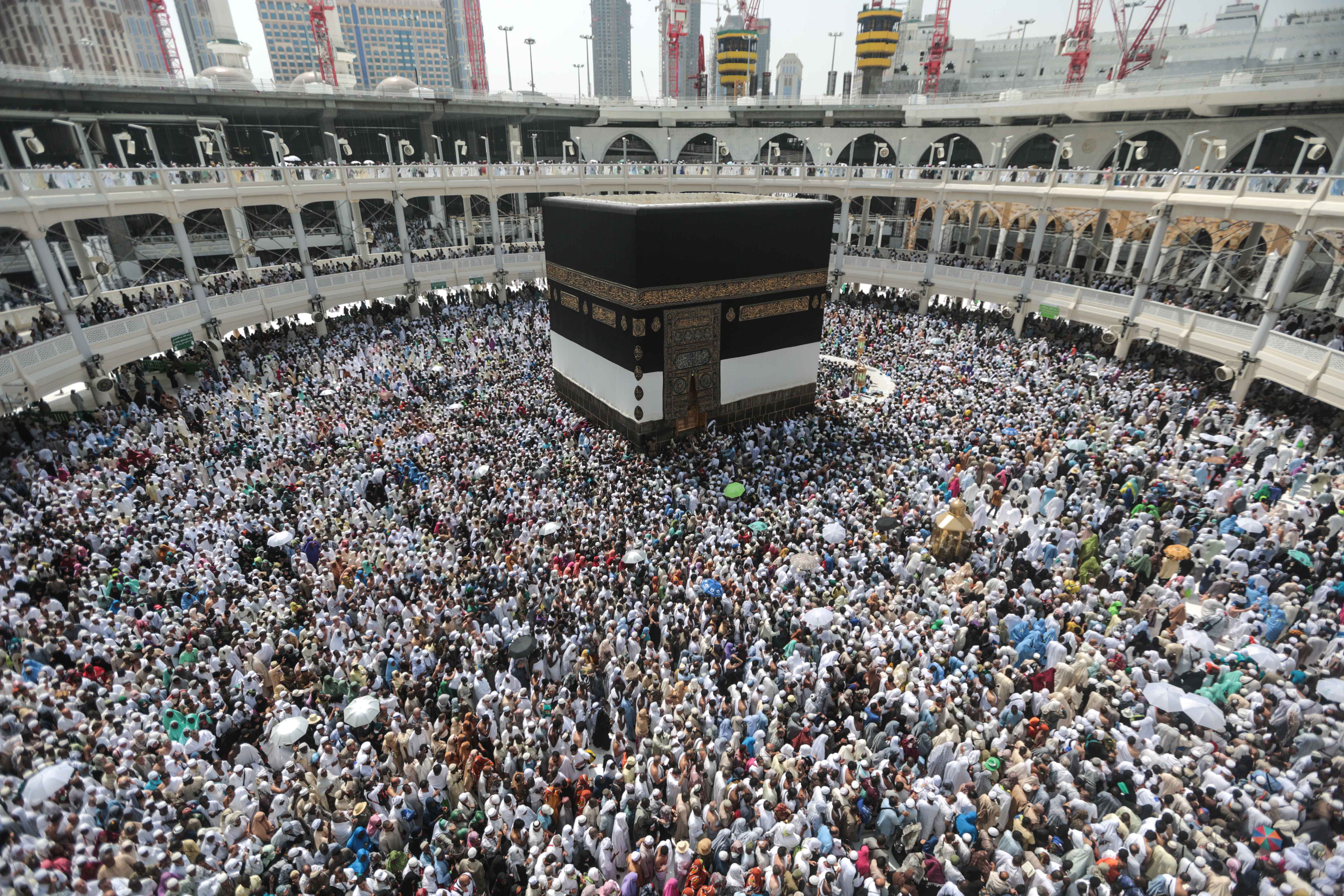 The Stages Of Hajj, The Islamic Pilgrimage To Mecca, 43 OFF