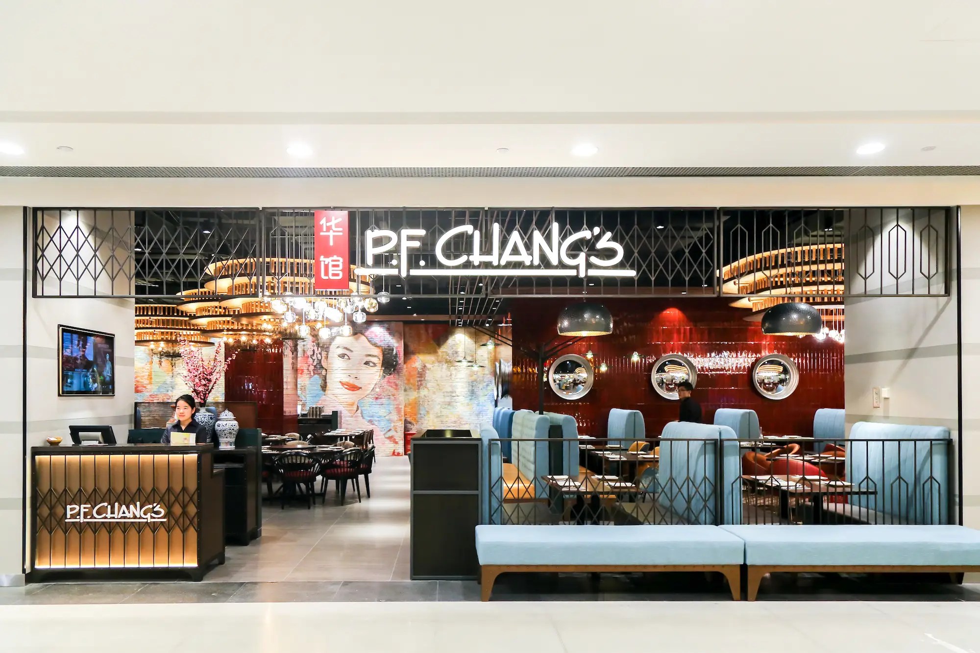 PF Chang's China opens photos, details