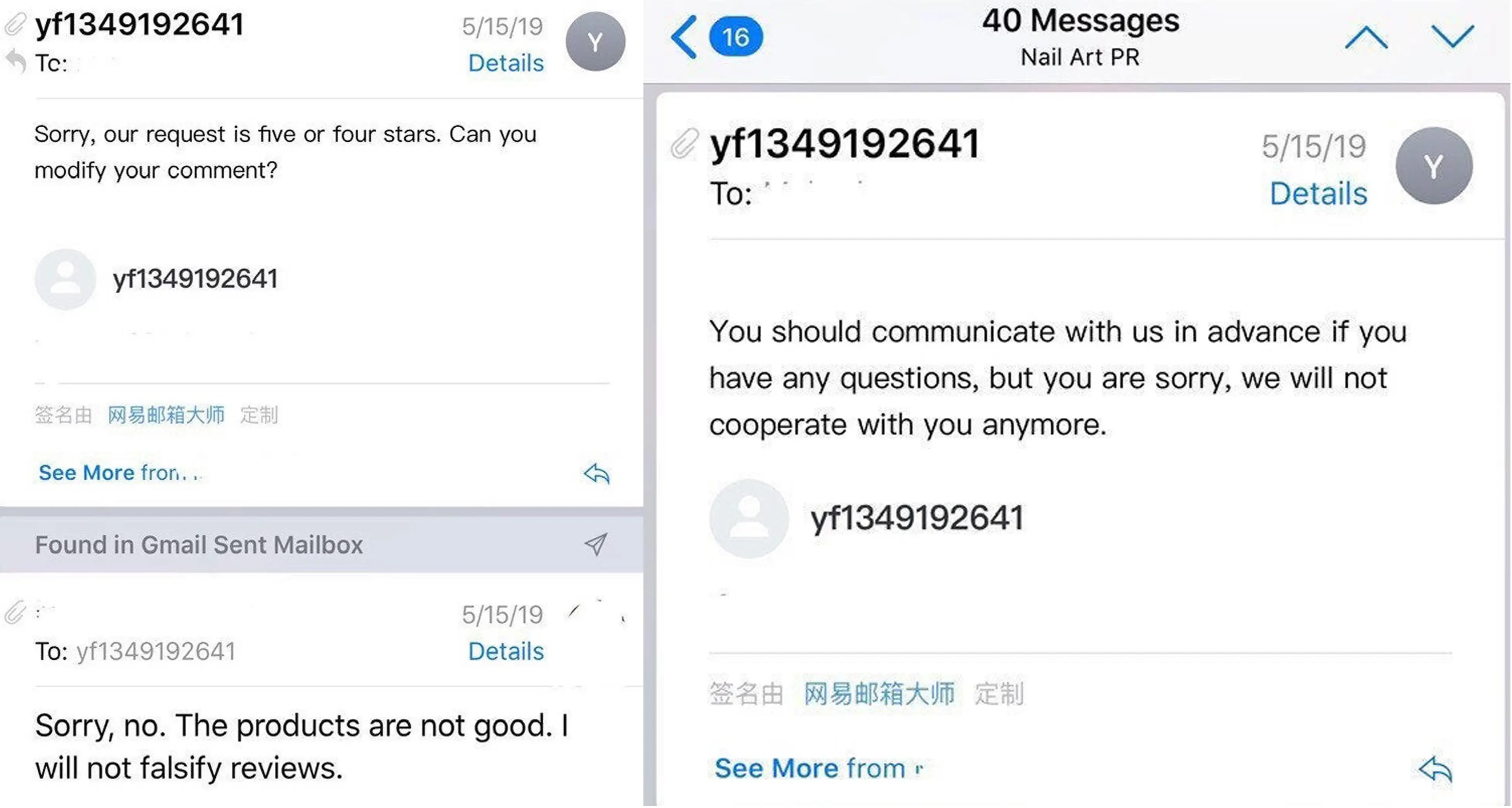 Reddit User Says Amazon Seller Asked Her to Take Down Negative Review