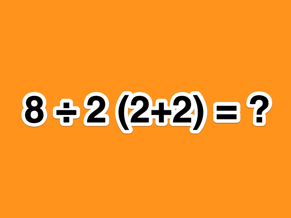 Hardest Equation Copy And Paste - Tessshebaylo