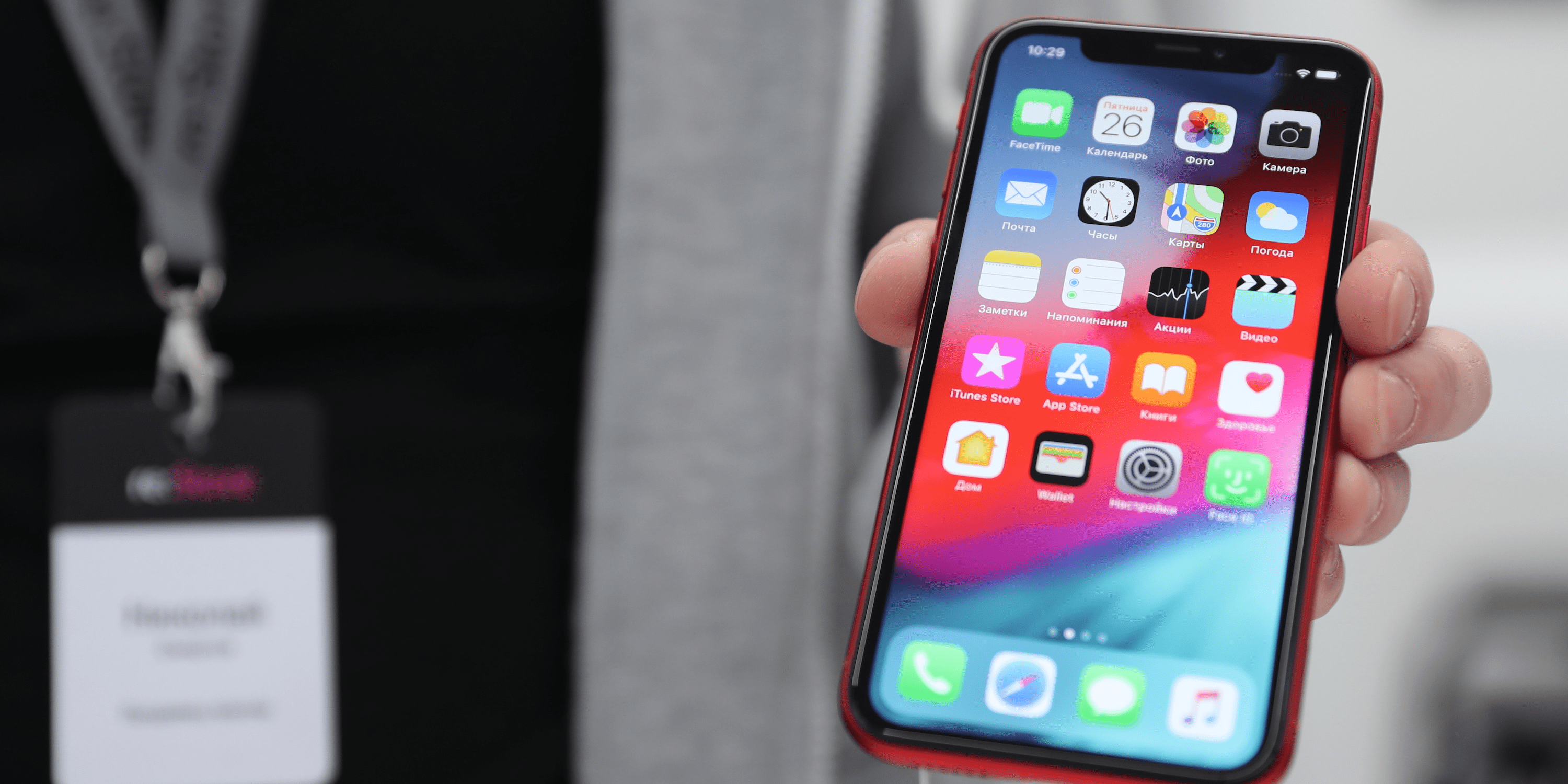 How to Transfer Your Apps Onto a New iPhone in 2 Ways