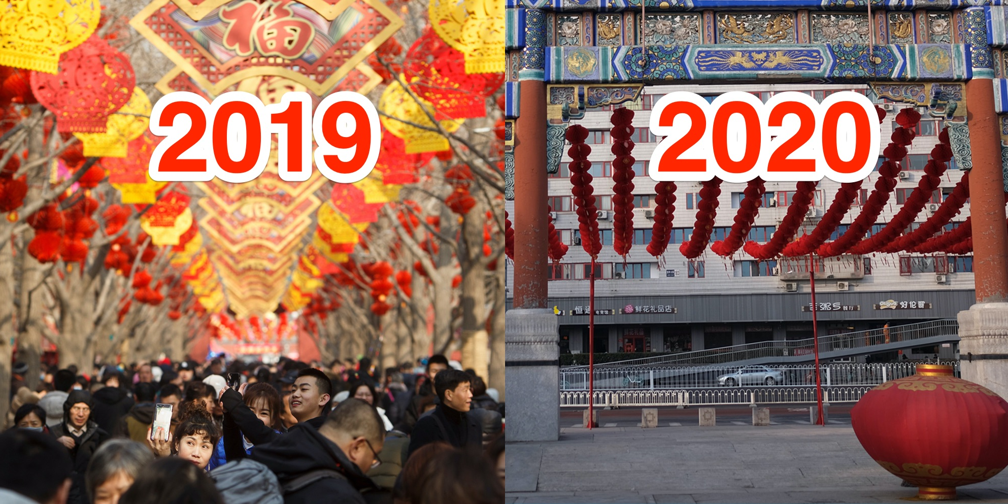 2019 V. 2020 Lunar New Year Photos Show Impact of Coronavirus Outbreak