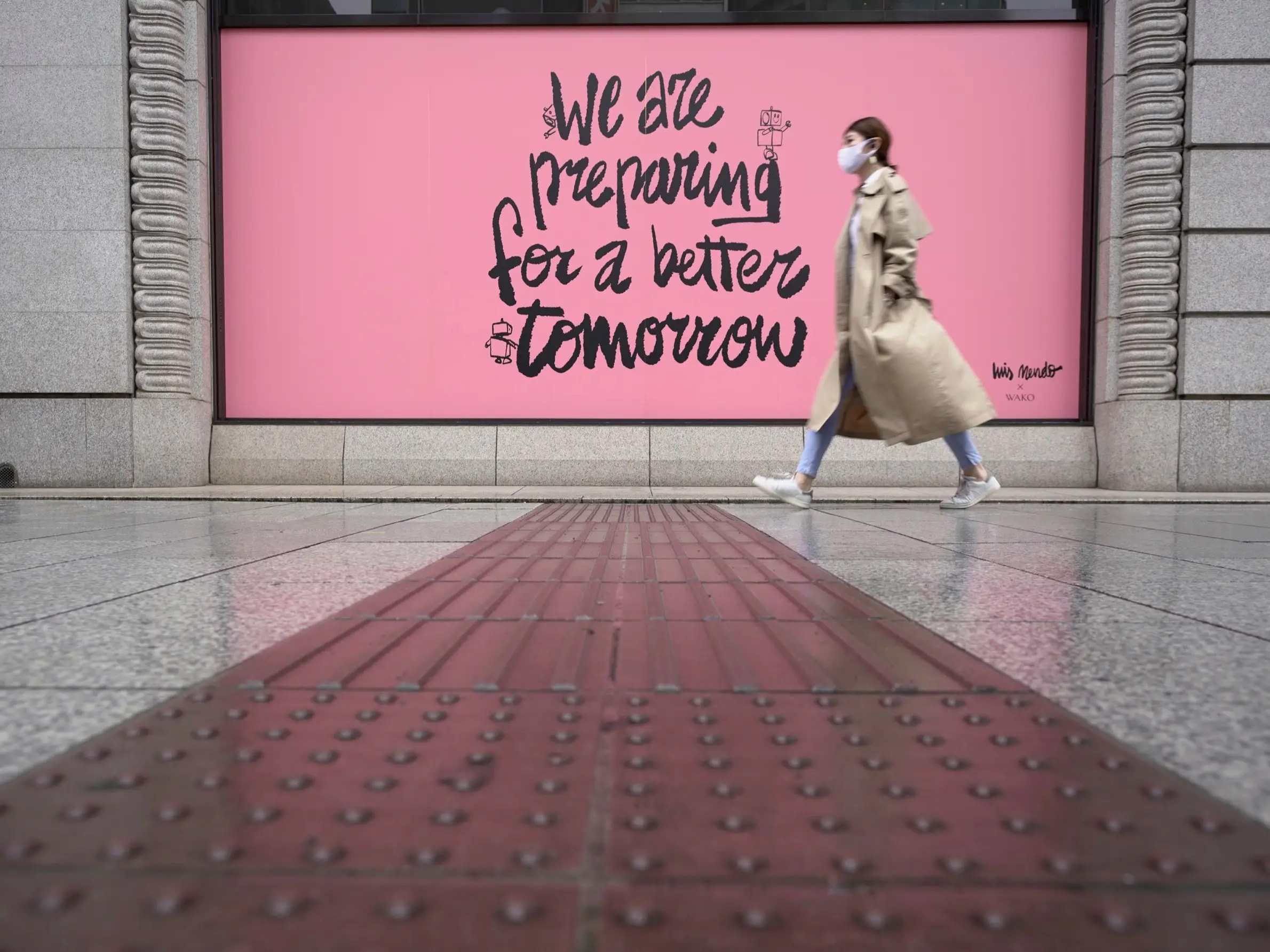 Japanese karaoke nyc specialsdase