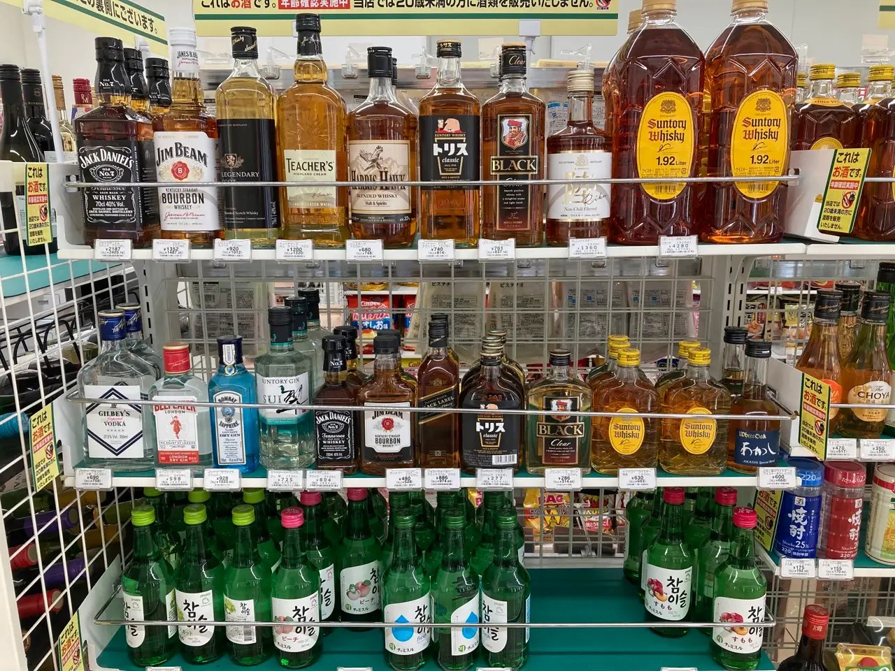 I’m an American who visited 7Eleven in Japan. I loved it, and a few