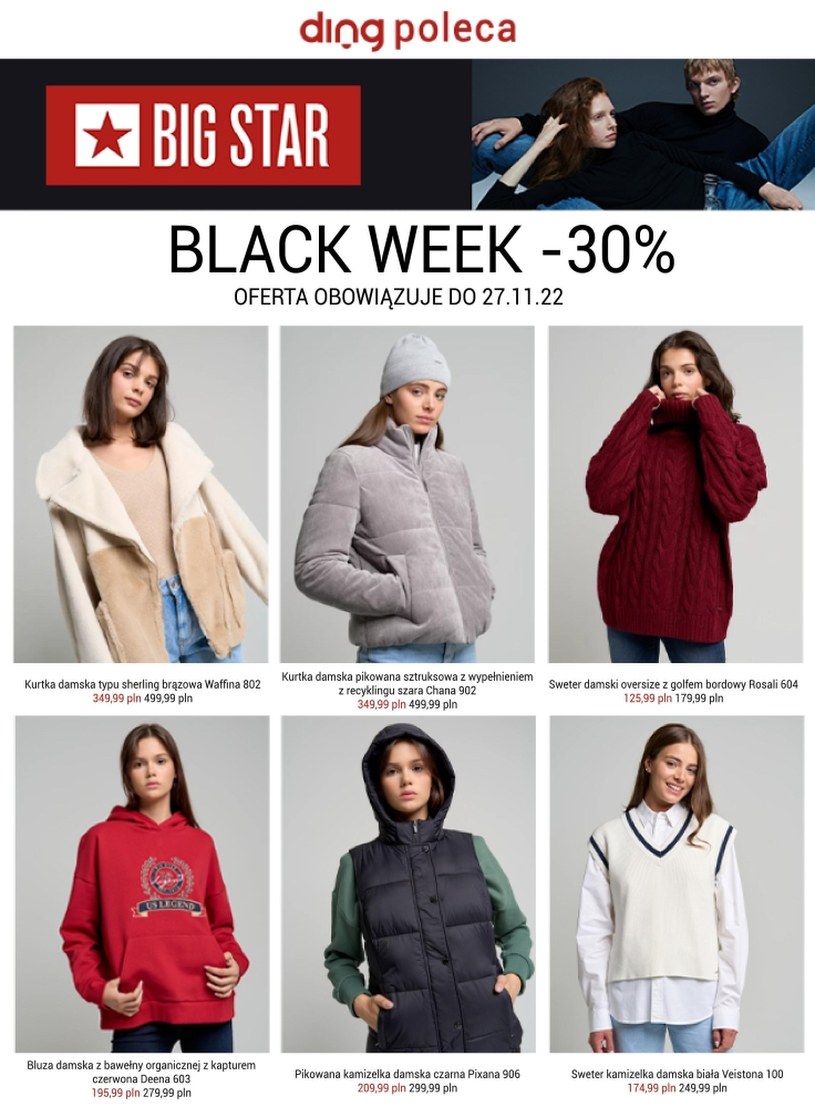 Archiwum Kurtka damska Big Star Big Star 05. 12. 2022 31. 12