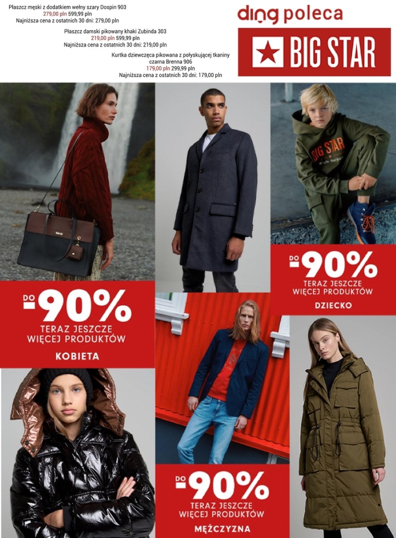 Archiwum Kurtka męska Big Star 27. 03. 2023 23. 04. 2023