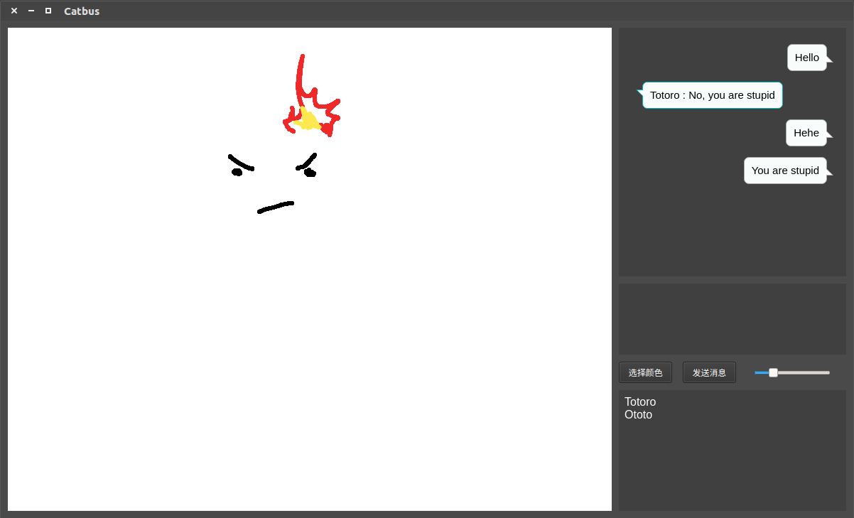 GitHub Totoro97/Catbus a simple stupid paint&chat room