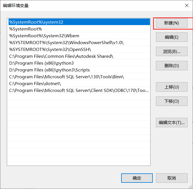Download and install of Python Python知识