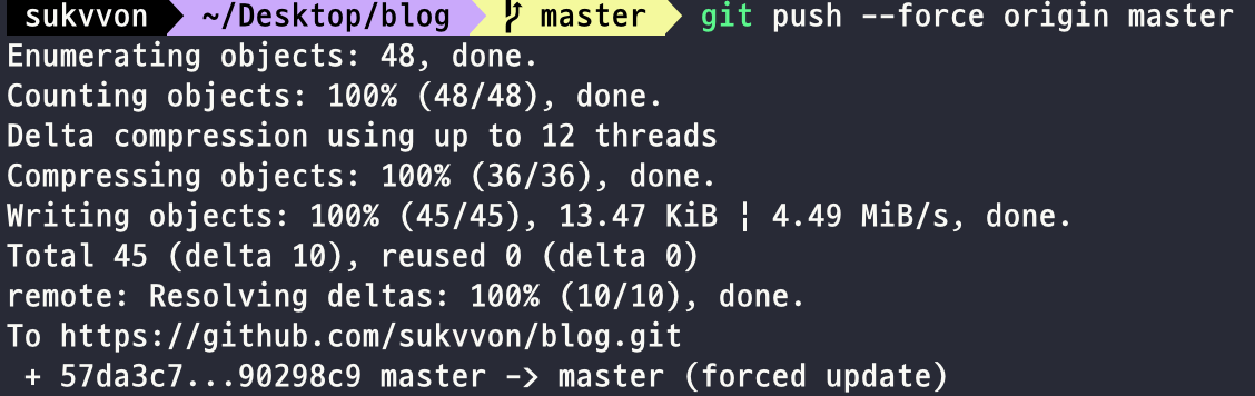 [Git] 이전 commit message 수정하기(reword)