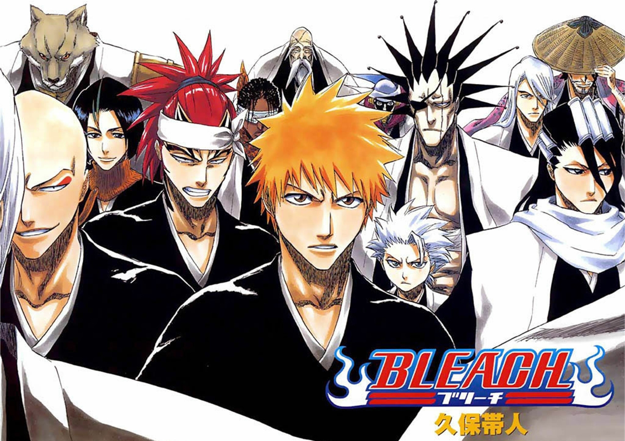 [CH][OD][Kubo Taito][BLEACH][74 volumes in total][3.88G]