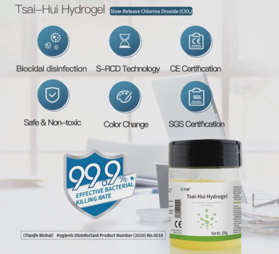 Natural Chlorine Dioxide disinfectant gel kill germs antiseptic