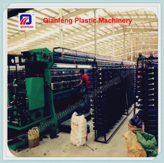Plastic Mesh Bag Making Machine by Weaving Loom in Zhejiang, China