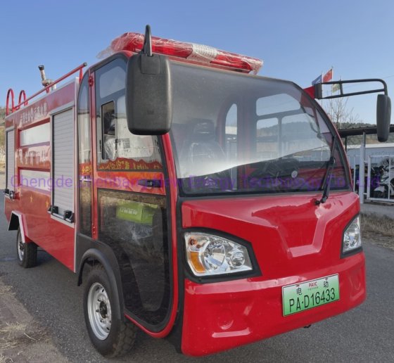 Mini 2000 Liter Water Tank Electric Fire Fighting Truck Fire Rescue