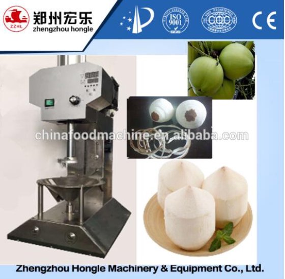2021 Automatic Coconut Peeling Machine /Coconut Trimming Machine