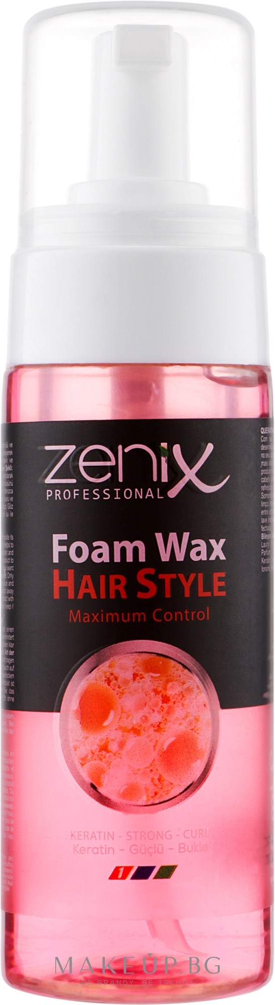 Zenix Professional Foam Wax Hair Style Maximum Control Пянавакса за