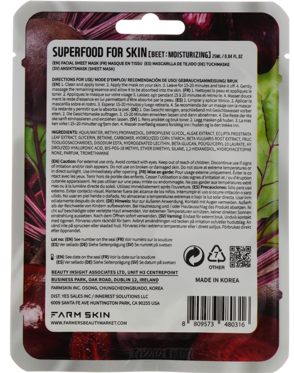 Superfood Salad For Skin Grey Polluted And Dried Skin (mask/7x25ml