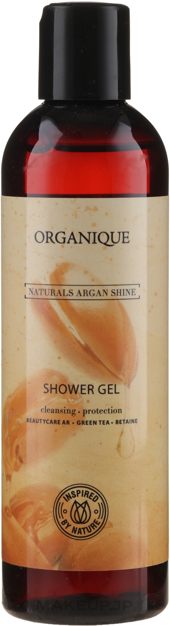 Organique Naturals Argan Shine Shower Gel for Dry and Sensitive Skin