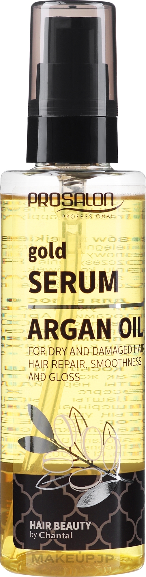 Prosalon Argan Oil Hair Serum Serum with Argan Oil Makeup.jp