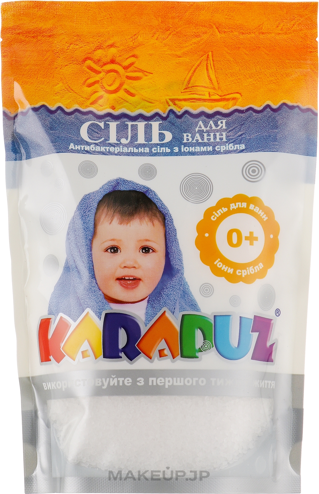 Karapuz Antibacterial Baby Bath Salt with Silver Ions Makeup.jp