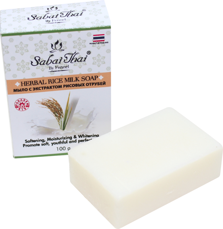 Lista 90+ Foto Rice Milk Soap Para Que Sirve Mirada Tensa