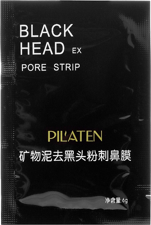 DARČEK! Maska proti čiernym bodkám Pilaten Hydra Suction Black Mask