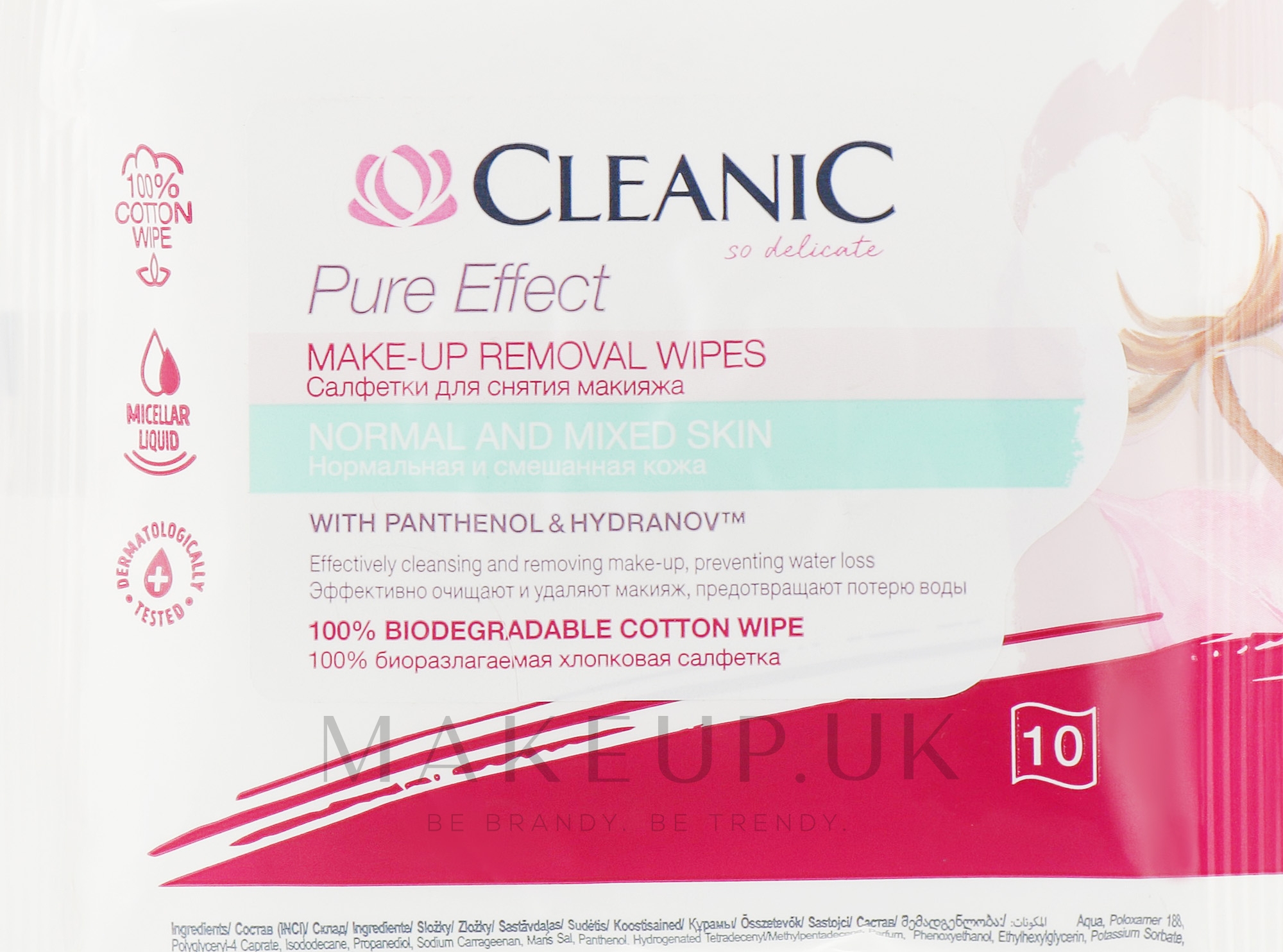 Makeup Remover Wipes for Normal Skin, 10pcs Cleanic Pure Effect