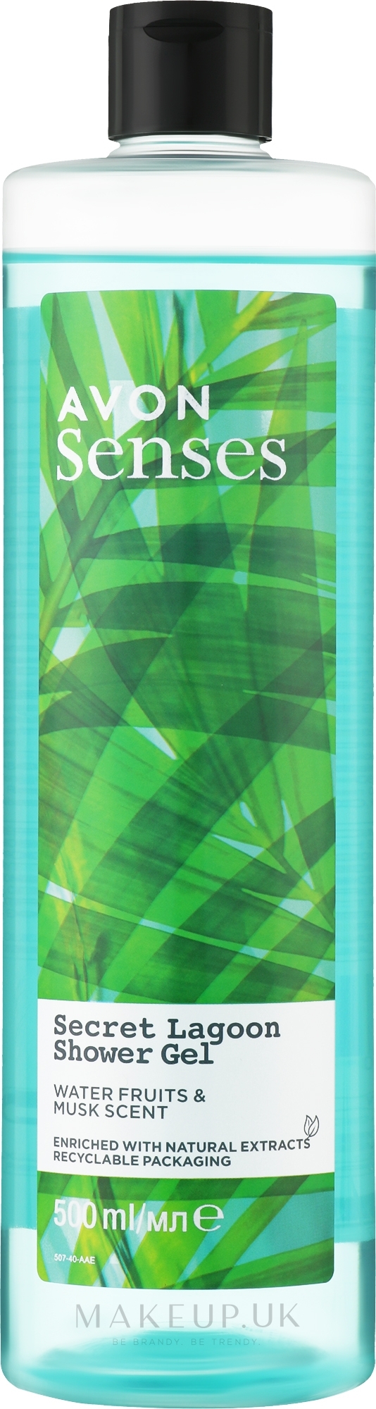 Avon Senses Secret Lagoon Shower Gel Shower Gel Makeup.uk