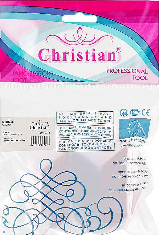 Christian Sponge Set CSP714, fineporous latex Makeup.uk