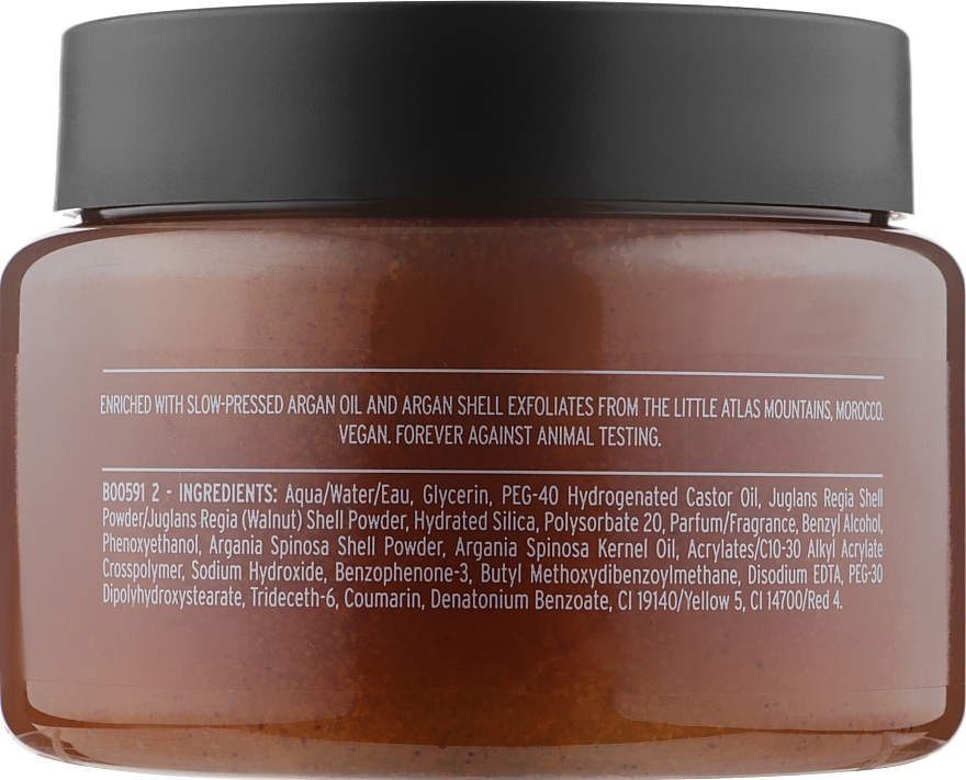 The Body Shop Wild Argan Oil Exfoliating Gel Body Scrub Wild Argan