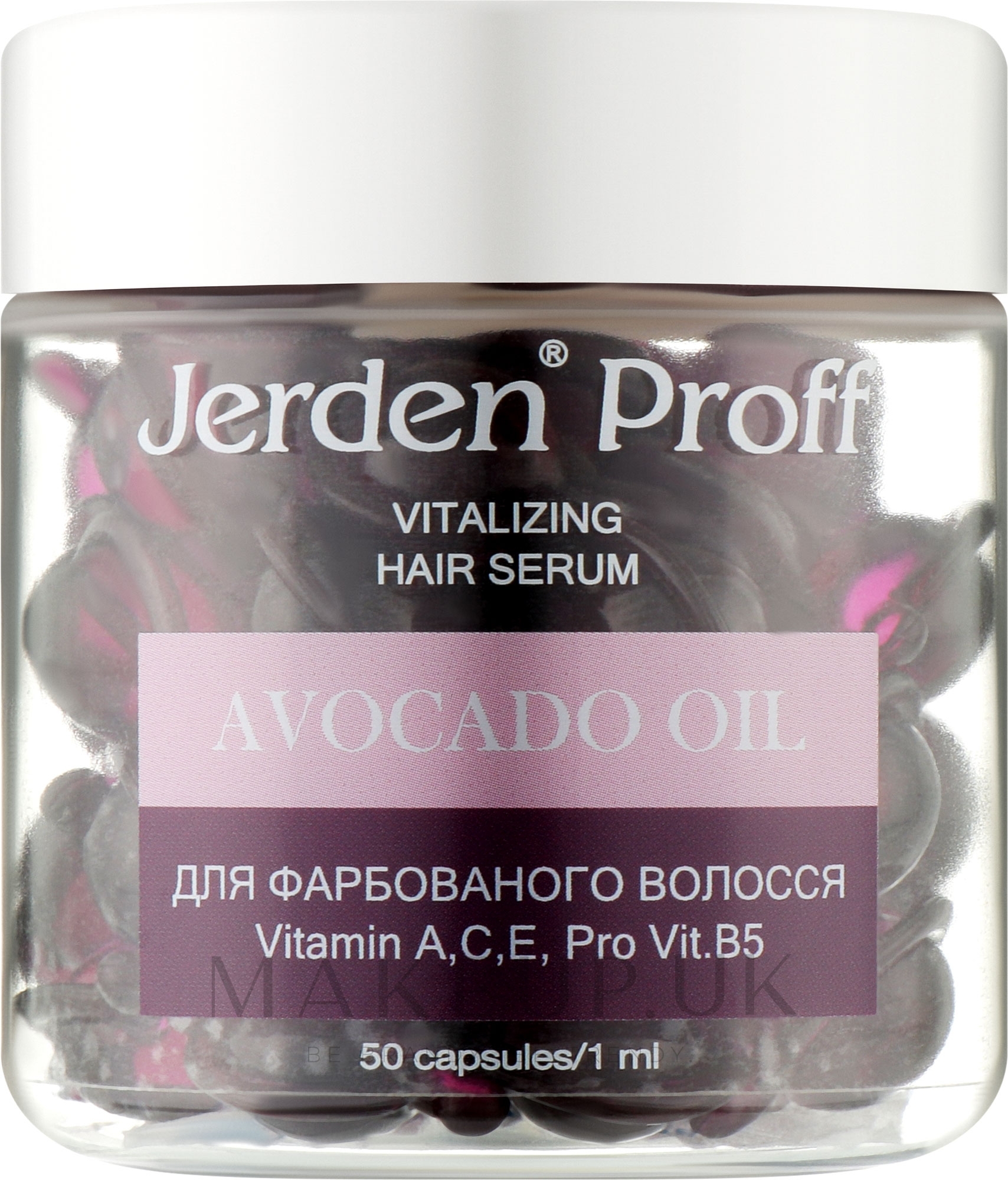 Jerden Proff Vitalizing Hair Serum Avocado Oil Regenerating Capsule Serum for Colored Hair