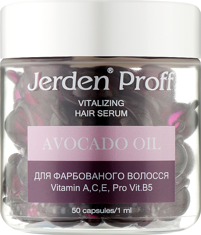 Jerden Proff Vitalizing Hair Serum Avocado Oil Regenerating Capsule
