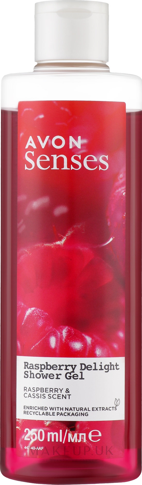 Avon Senses Raspberry Delight Shower Gel Shower Gel "Raspberry Delight" Makeup.uk