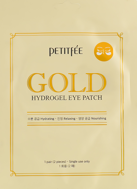 HydrogelAugenpatches mit GoldKomplex Petitfee & Koelf Gold Hydrogel