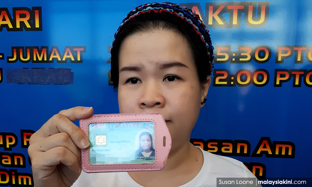 kad pengenalan anak angkat Rose Murray