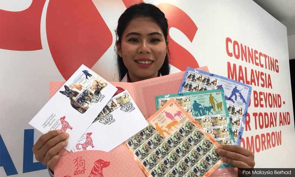 Pos Malaysia keluarkan siri setem tema anjing kerja