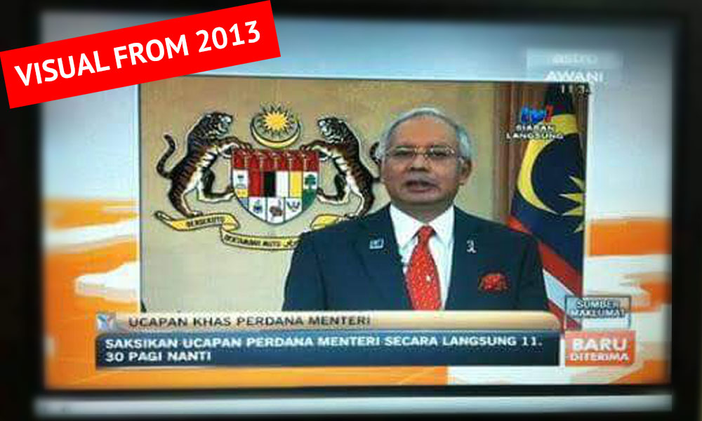 Tiada pengumuman khas PM hari ini