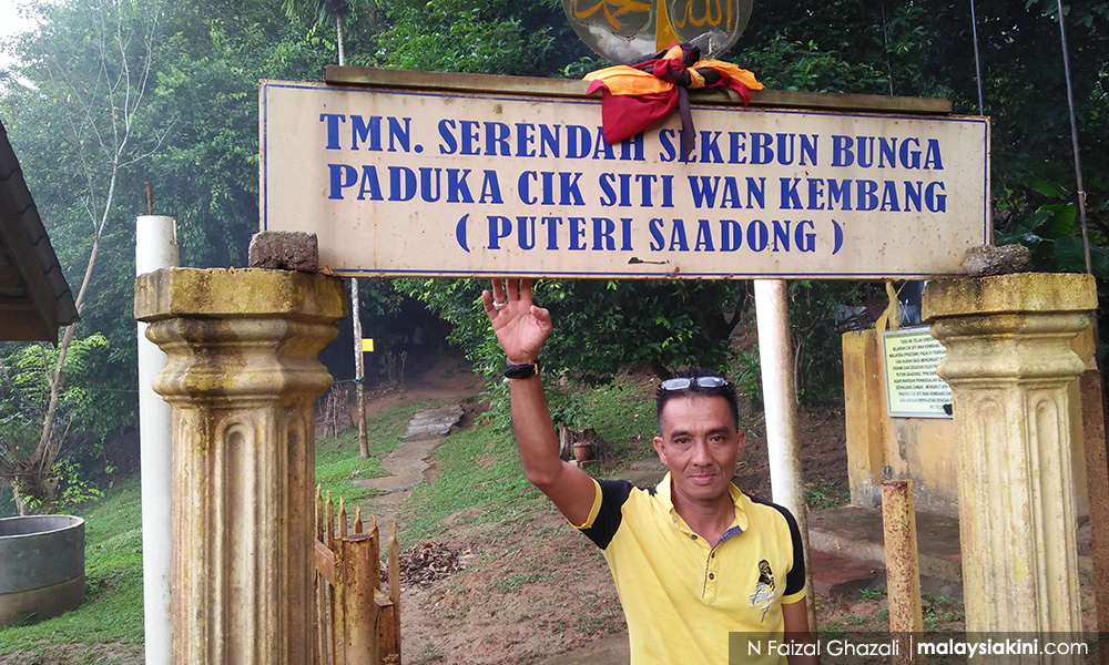 Minimalist Sejarah Puteri Saadong Ideas