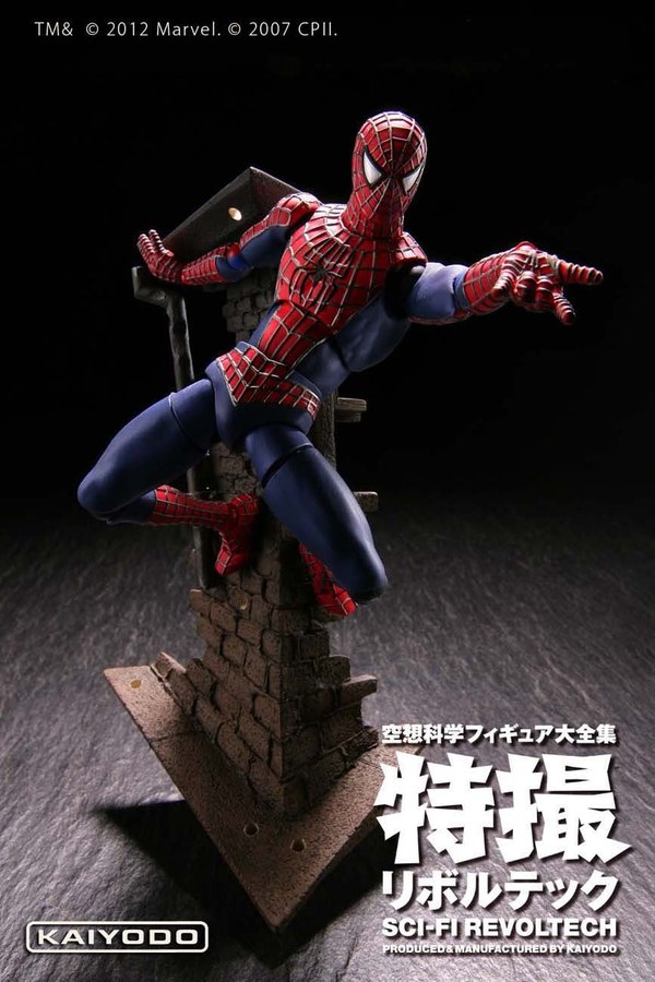 SciFi Revoltech SpiderMan 3