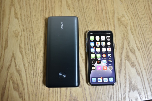 正直デカい！でもそれだけの価値がある！大容量で4ポート同時出力可能、最大87W出力可能で旅行や緊急時、スマホだけでなくPCまで電力を供給可能な