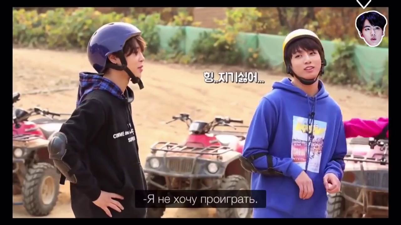 Run! BTS! 8 эпизод (рус. суб) Mover.uz