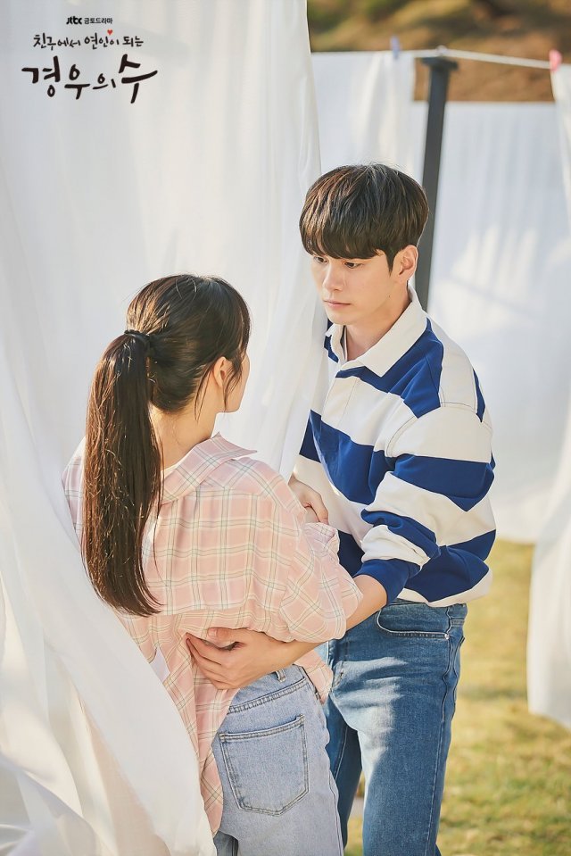 More Than Friends Photos MyDramaList