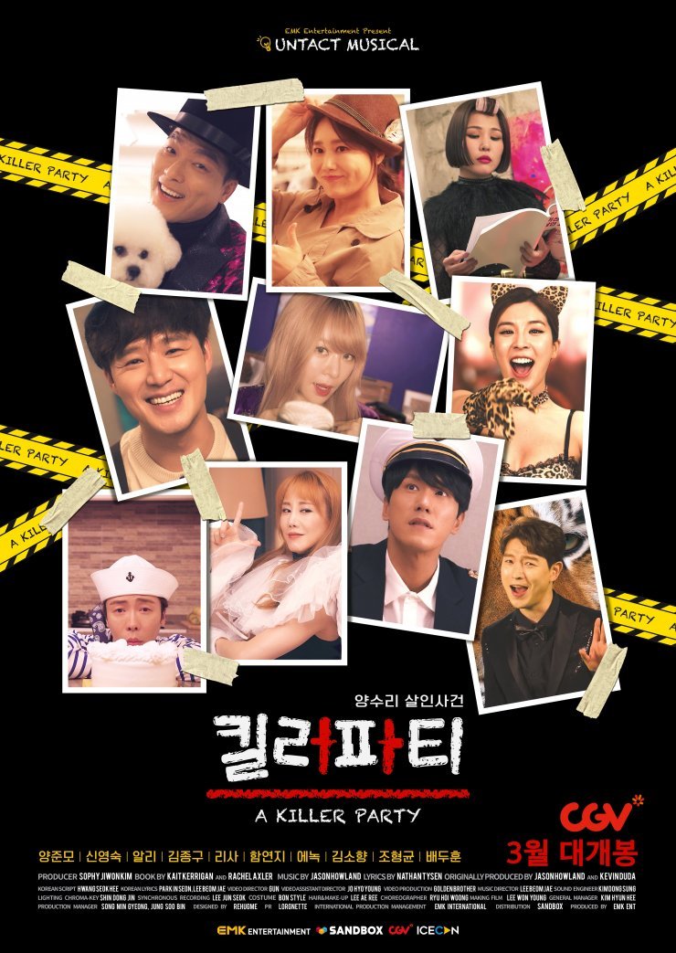 A Killer Party (2021) MyDramaList